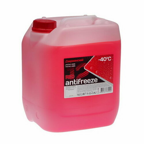 Антифризий красный, 10 кг