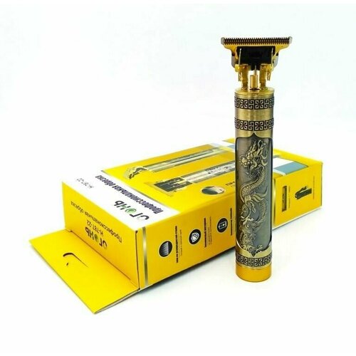 Триммер для бороды и усвов машинка для стрижки волос Электрическая бритва Подарок мужчине на день рождения другу коллеге 100400₽