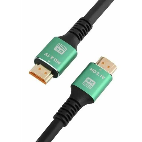 Кабель HDMI - HDMI 1.5m ver.2.1 MRM 8K A3331