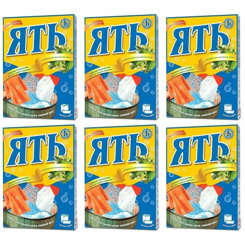 Ять Стиральный порошок Чистота и защита здоровья с экстрактом липы, 400 г, 6 шт