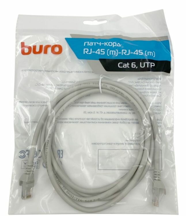 Патч-корд Buro RJ-45 (m)-RJ-45 (m), cat6, 4 пары, 2м серый (utp-6-2m-g) - фото №3