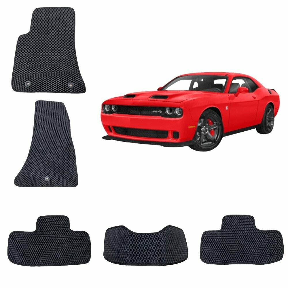 3-D Автомобильные EVA / ЕВА / ЭВА коврики в салон для DODGE Challenger / Додж Челенджер (Задний привод) (Черный ромб / Черный кант)