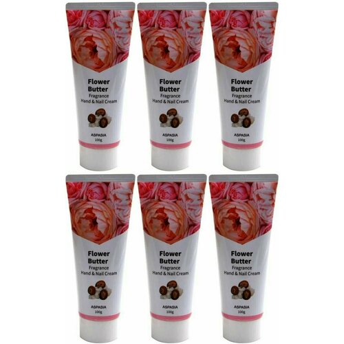 Aspasia Крем для рук и и ногтей с цветочными экстрактами Flower Butter Hand  & Nail Cream, 100 г, 6 шт