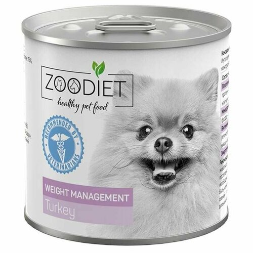 Корм консервированный для собак Четвероногий Гурман Zoodiet, 240 г, индейка, 1 шт корм консервированный для котят четвероногий гурман 190г паштет индейка 2 шт