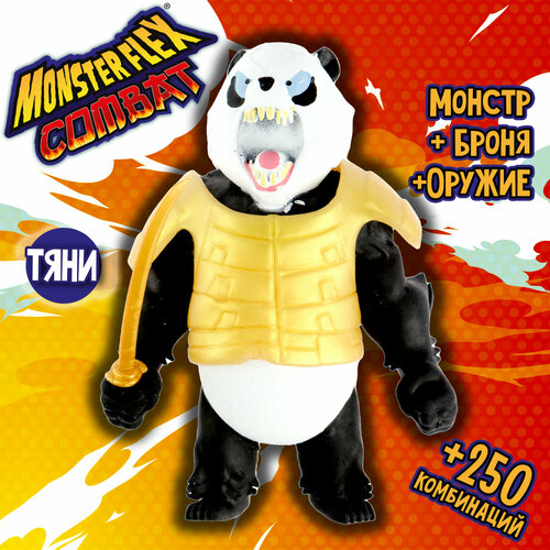 Игрушка-антистресс 1toy Тянучка монстр MONSTER FLEX Тянука 15см игрушка антистресс 1toy monster flex super heroes superman тянущаяся фигурка 15см