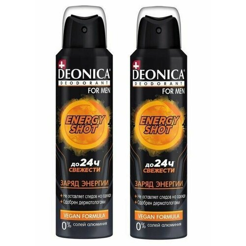 DEONICA Антиперспирант-спрей For men Energy shot Vegan Formula, 150мл, 2 шт