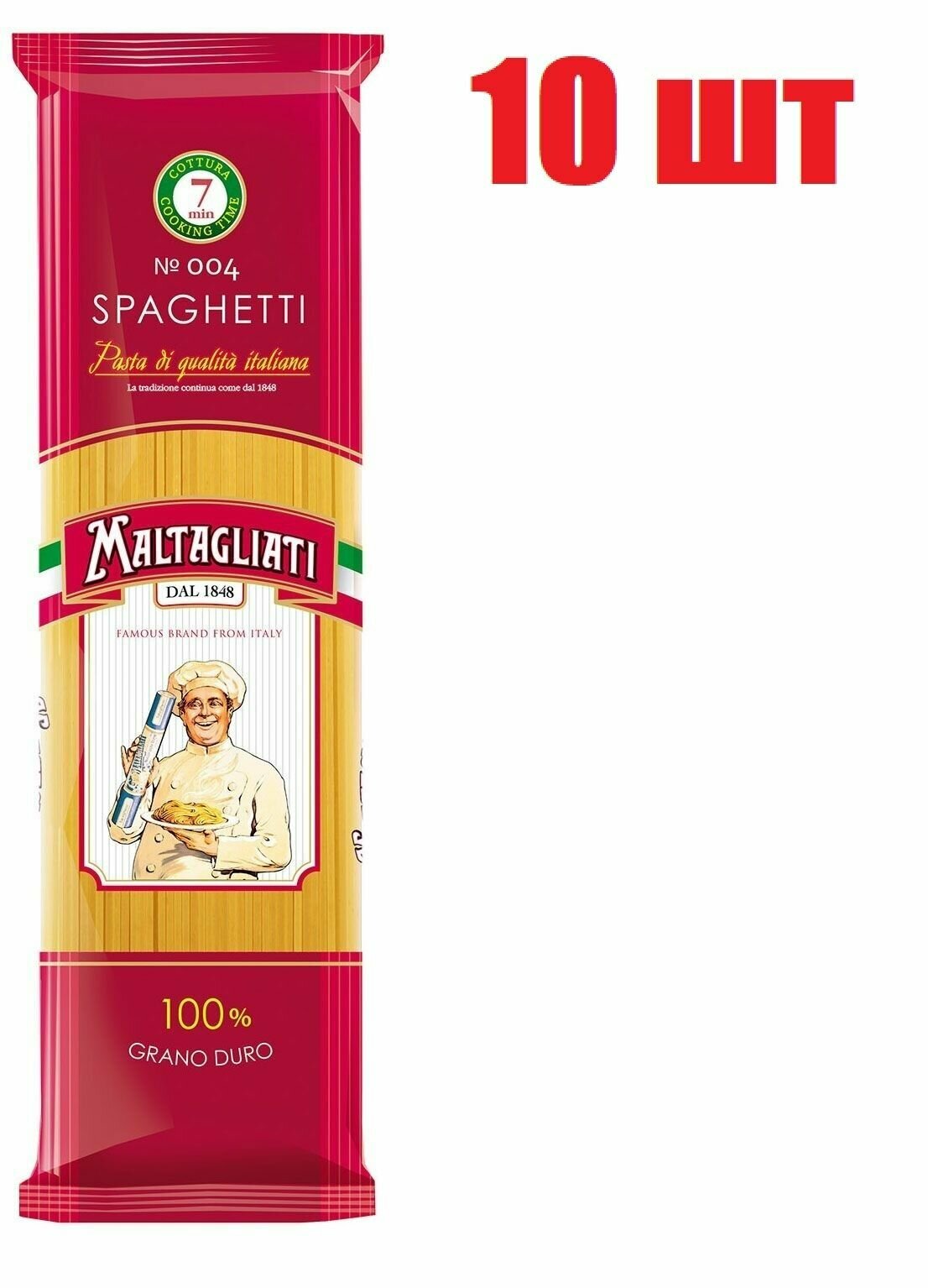 Макароны Спагетти классические "Мальтальяти" 450 г 10 шт