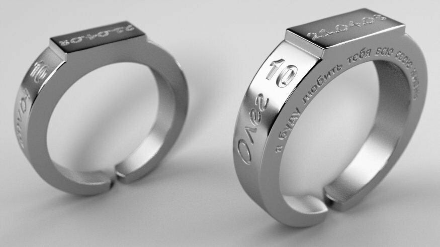 Оловянные кольца на годовщину "Оловянная свадьба 10 лет"