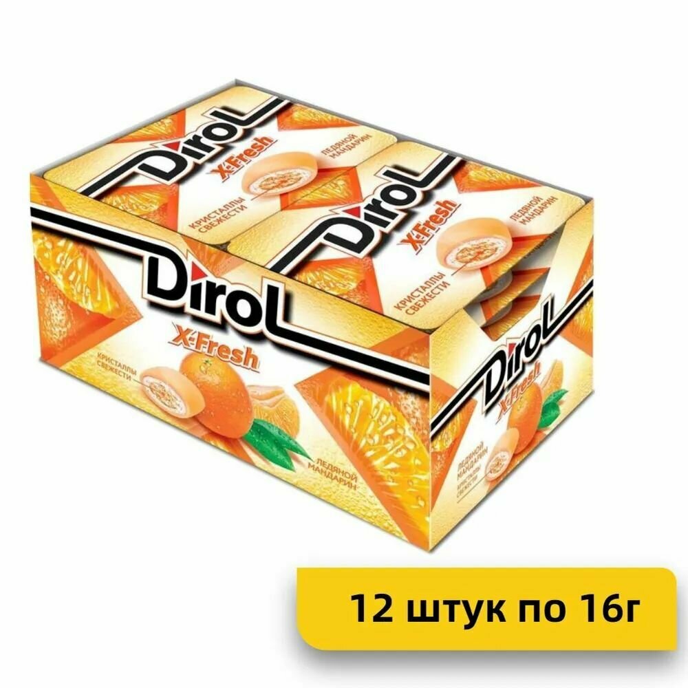 Dirol X-Fresh жевательная резинка "Ледяной мандарин" 12 шт по 16 гр - фотография № 1