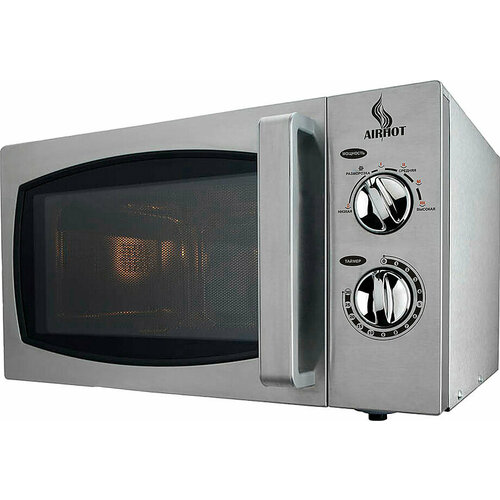 Печь микроволновая Airhot WP900-25L блюда быстрого приготовления