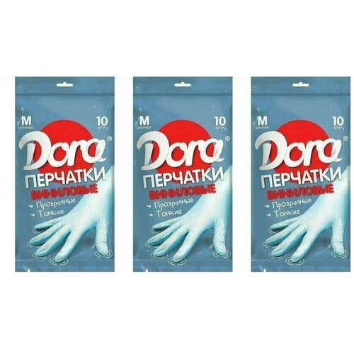 DORA Перчатки виниловые неопудренные, размер М, 3 упаковки