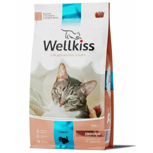 Indoor Корм сухой для домашних кошек, с индейкой, 400 гр.