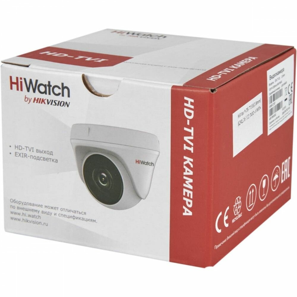 Сетевая IP-камера видеонаблюдения HiWatch DS-I203(C) (2,8 мм) - фото №10