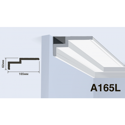 Декоративный карниз Hiwood A165L