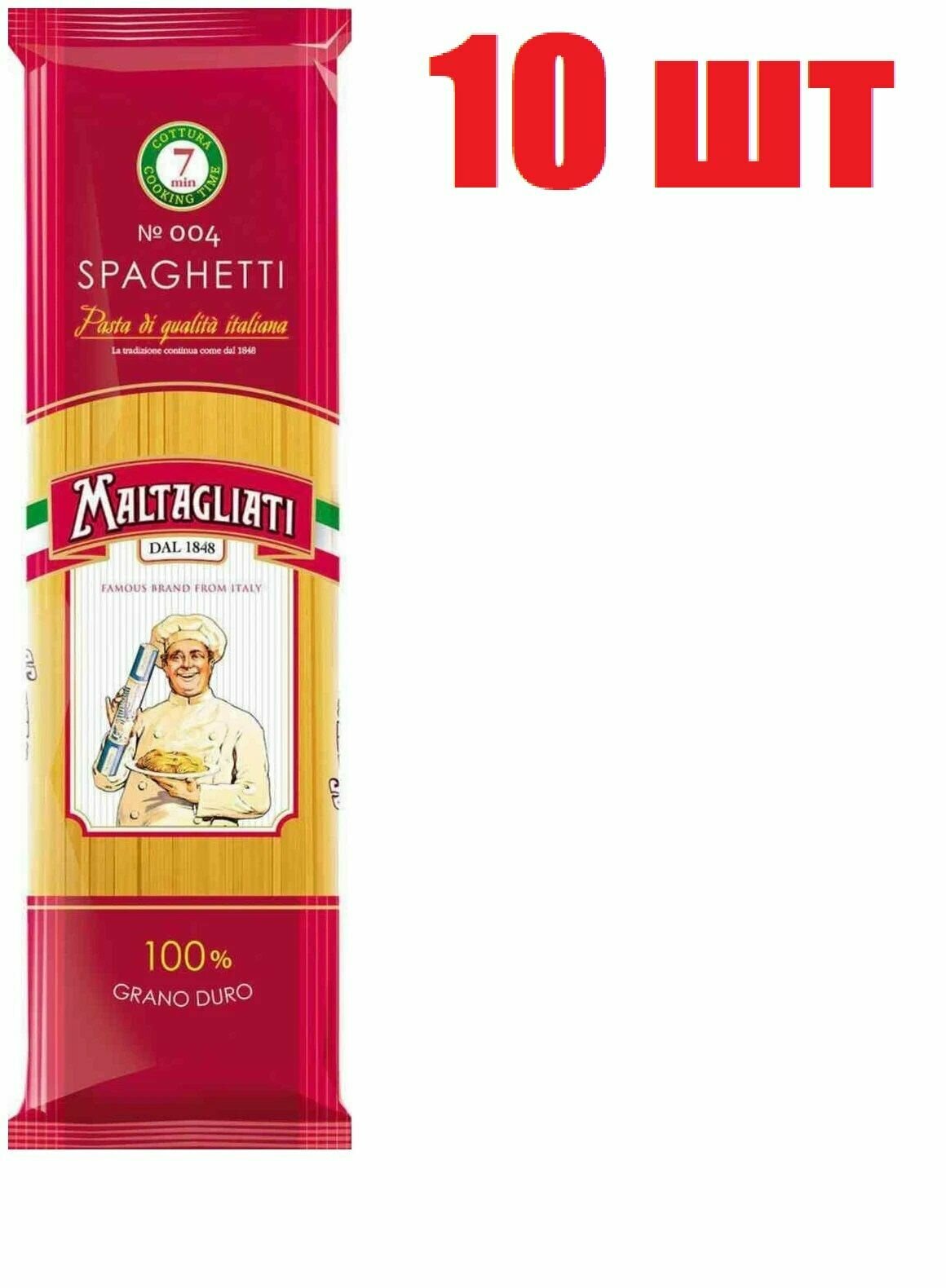 Макароны Спагетти тонкие "Мальтальяти" 500 г 10 шт - фотография № 1