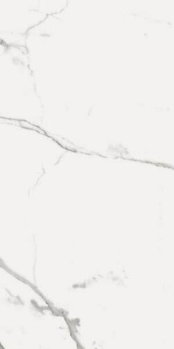 Изображение товара Керамогранит PRIMAVERA Salvatore PR207, полированный, 60 на 120 см, упаковка 1.44 м2