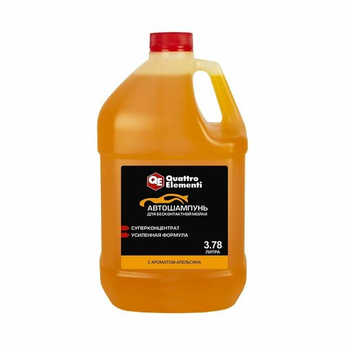 Шампунь QUATTRO ELEMENTI бесконтактный, активная пена, 3,78 л, Апельсин