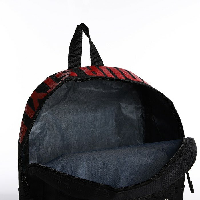 Рюкзак на молнии, наружный карман, 2 боковых кармана, цвет чёрный/красный