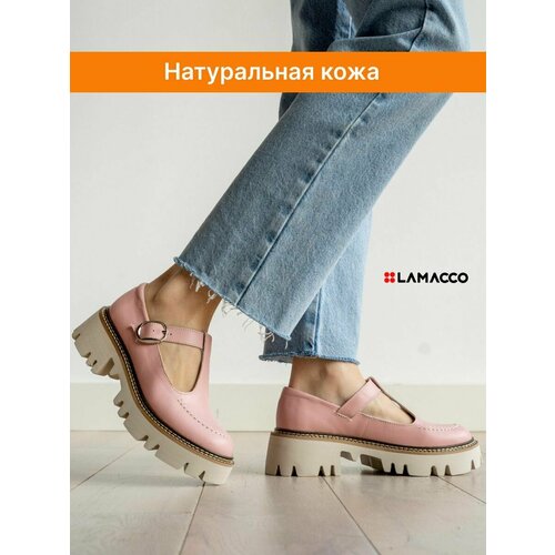 фото Туфли мэри джейн lamacco бестселлер, размер 41, коричневый, бежевый, розовый