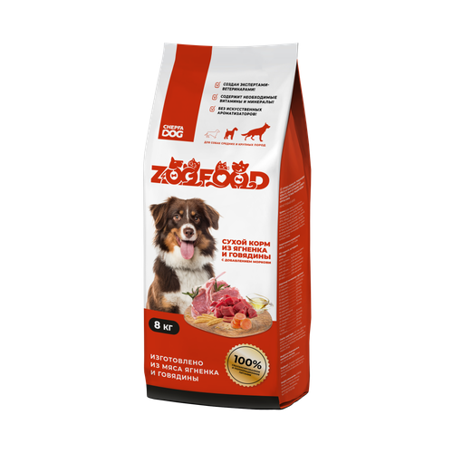 ZOOFOOD полнорационный сухой корм для собак средних и крупных пород с ягненком, говядиной и морковью - 8 кг
