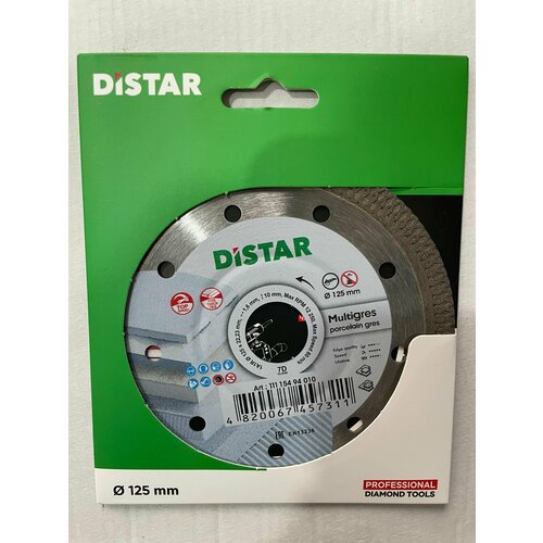 Диск aлмазный DISTAR Multigres 125 x 22.23, круг алмазный distar отрезной 1a1r turbo 180x2 4x9x22 23 extra