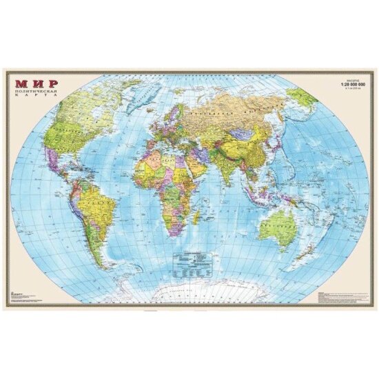 Карта ДИ ЭМ БИ мира политическая 1:20 млн, 156*101 cм, мелованная бумага