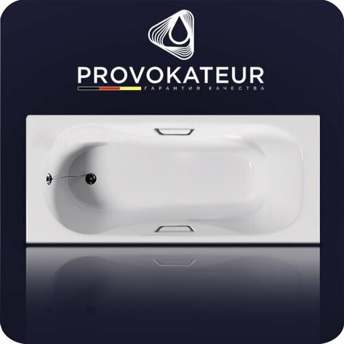 Чугунная ванна Provokateur Cristal PR-18007-86 140x75x41 с ножками с отверстиями под ручки
