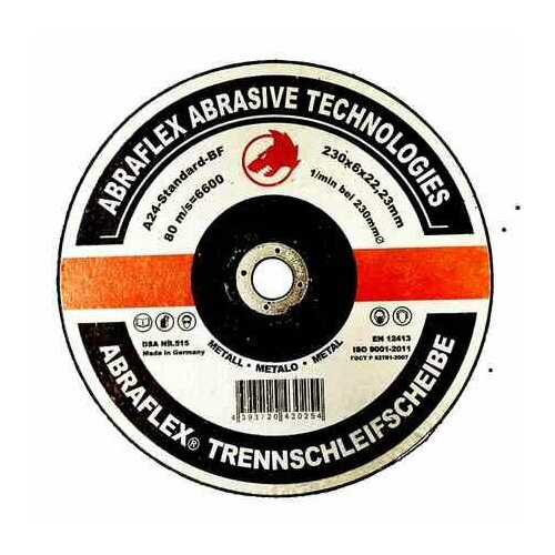 Abraflex УТ0007757 Круг зачистной 230x6,0x22,23 A24 S-BF27 металл