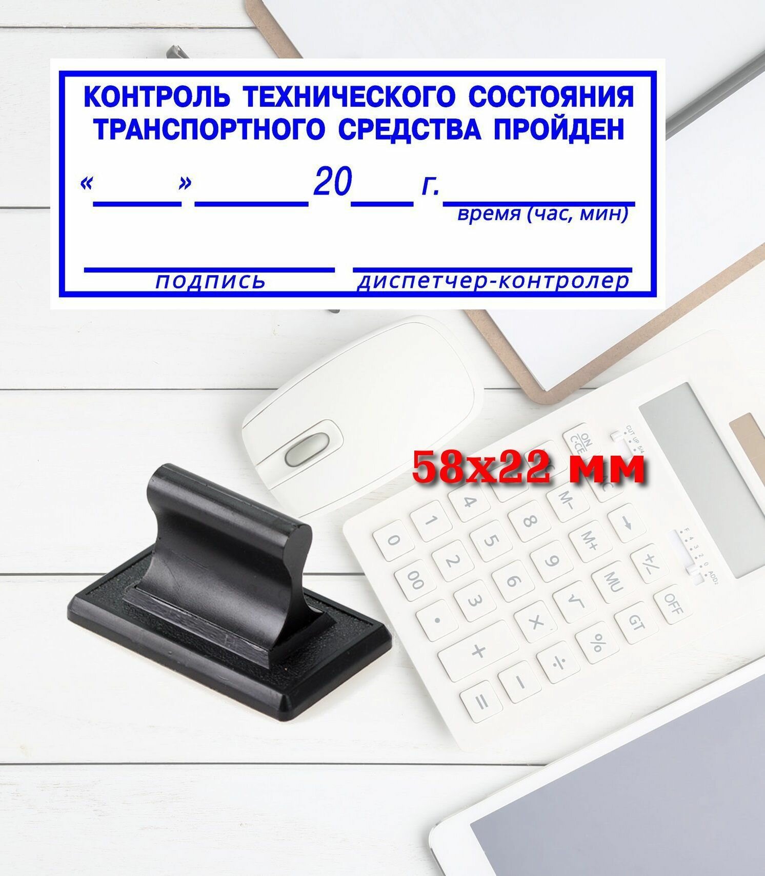 Контроль оснастки Swift iOS tab bar controller badges stop working when segue though a view prior