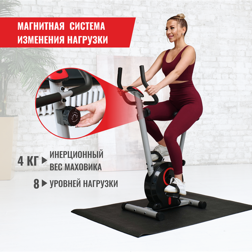 фото Велотренажер dfc b85001br