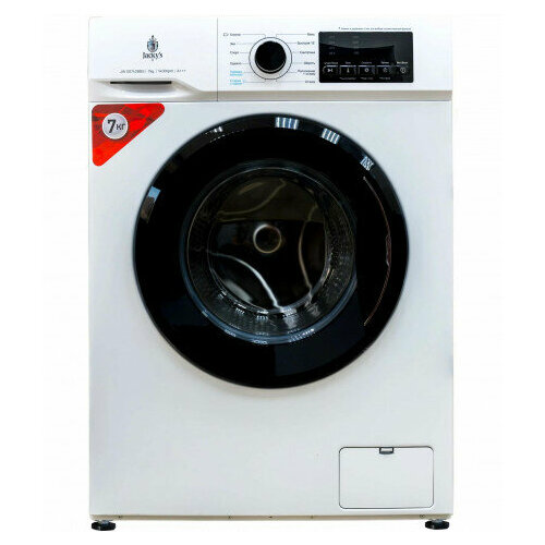 Стиральная машина Jackys JW S0742BBS 3899000₽