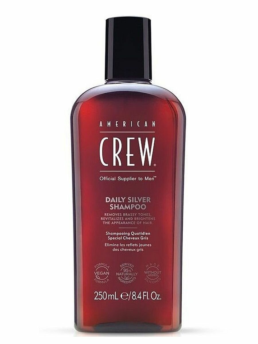 American Crew Daily Silver Shampoo - Шампунь для седых волос 250 мл