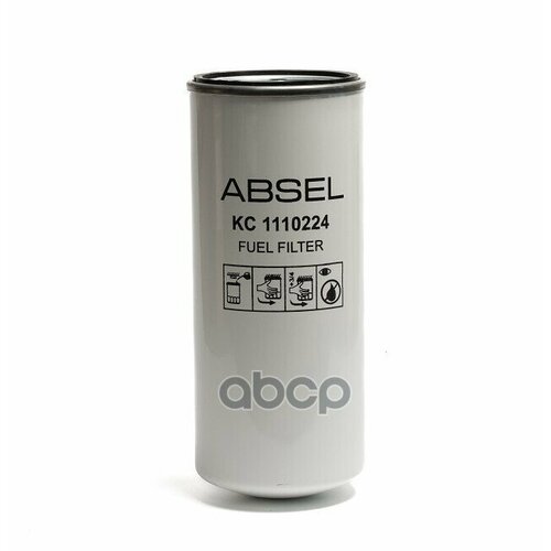 Фильтр Топливный ABSEL арт. KC1110224