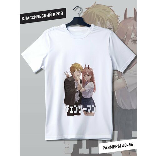 фото Футболка, размер xs, белый будь на стиле