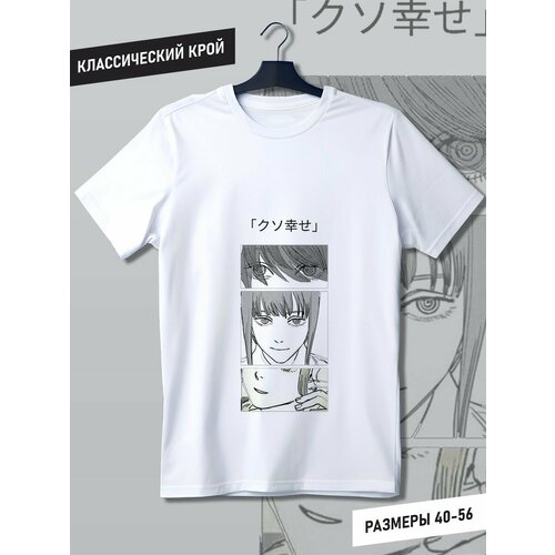 фото Футболка, размер l, белый будь на стиле