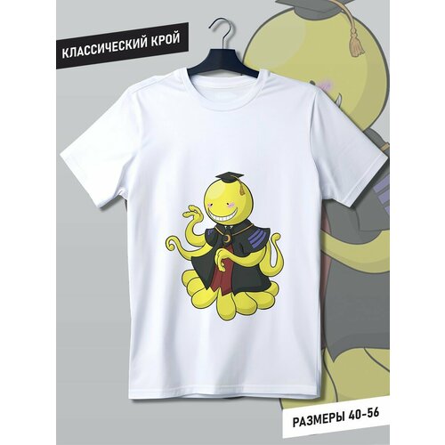 фото Футболка, размер l, белый будь на стиле