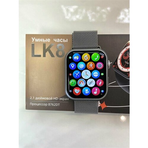 Смарт часы Smart Watch 8 217100₽