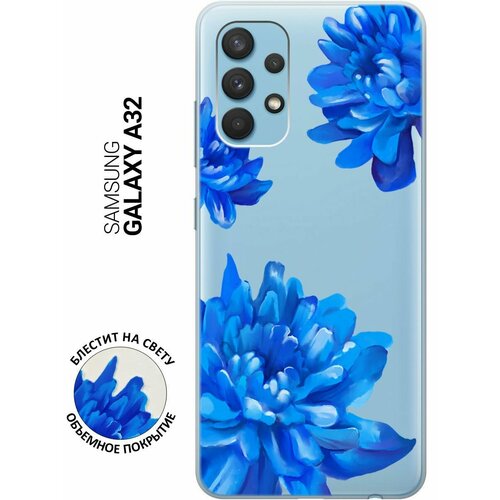 Силиконовый чехол на Samsung Galaxy A32, Самсунг А32 с 3D принтом Amazing Asters прозрачный силиконовый чехол на samsung galaxy a32 самсунг а32 silky touch premium с принтом amazing asters желтый