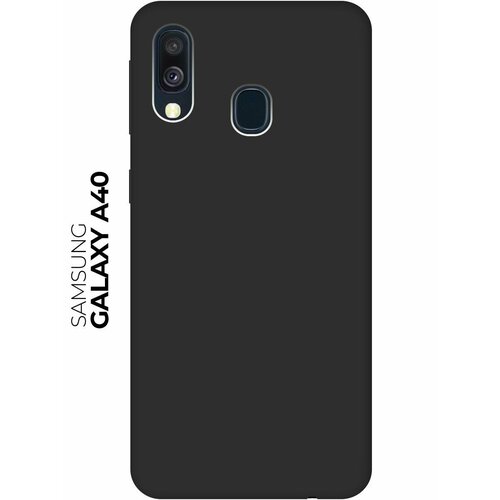 RE: PA Чехол Soft Sense для Samsung Galaxy A40 черный re pa чехол накладка soft sense для samsung galaxy a02 черный