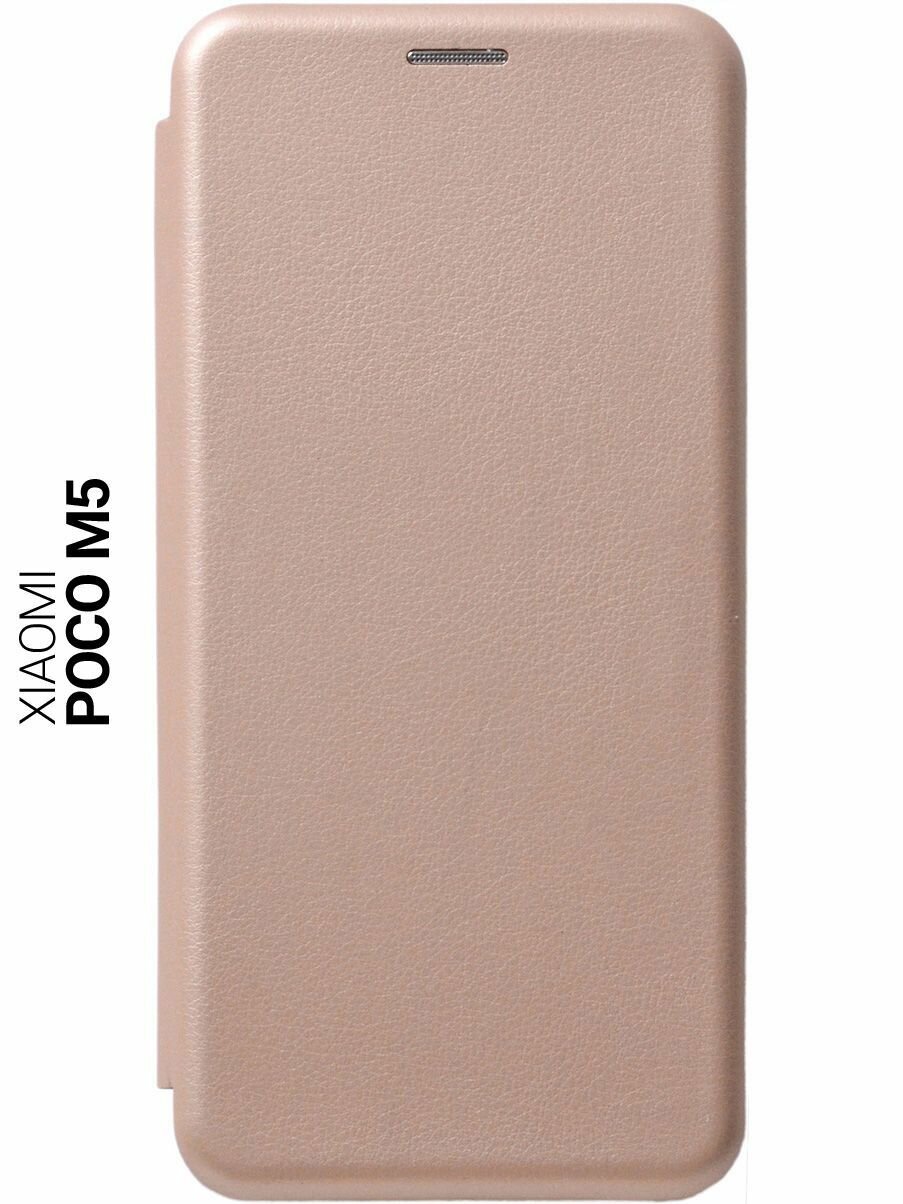 Чехол-книжка на Xiaomi Poco M5, Сяоми Поко М5 Book Art Jack золотой