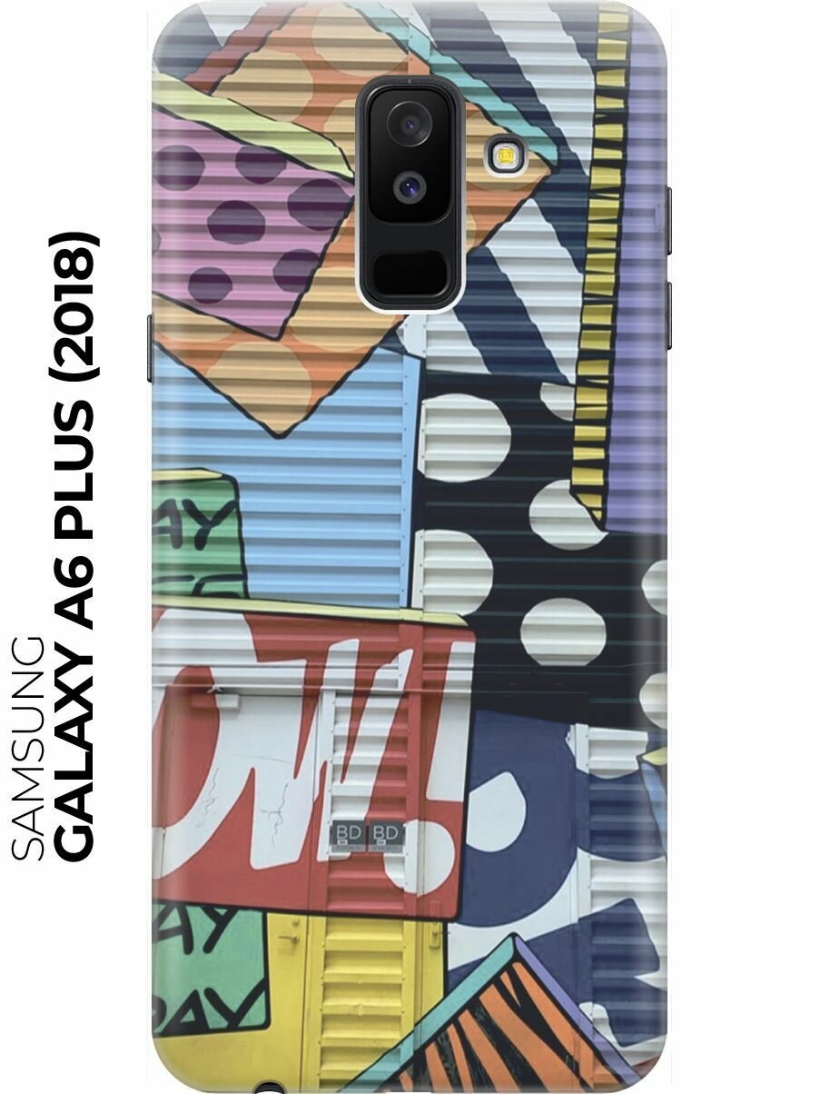 Силиконовый чехол Граффити на вагоне на Samsung Galaxy A6+ (2018) / Самсунг А6 Плюс 2018