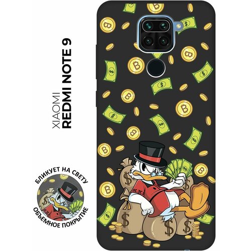 Матовый чехол Rich Scrooge для Xiaomi Redmi Note 9 / Сяоми Редми Ноут 9 с 3D эффектом черный матовый чехол rich scrooge для xiaomi redmi note 9 сяоми редми ноут 9 с 3d эффектом черный