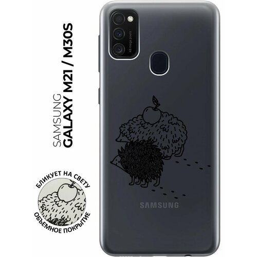 Чехол - накладка Transparent 3D для Samsung Galaxy M21 / M30s с принтом Funny hedgehogs чехол накладка transparent 3d для samsung galaxy j2 core с принтом funny hedgehogs