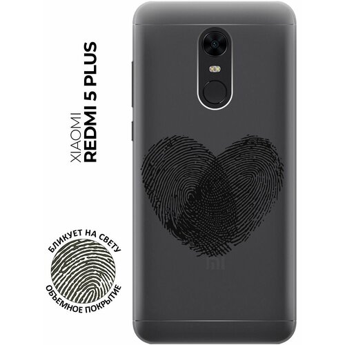 Силиконовый чехол с принтом Lovely Fingerprints для Xiaomi Redmi 5 Plus / Сяоми Редми 5 Плюс силиконовый чехол на xiaomi redmi 5 plus сяоми редми 5 плюс нежные розы акварель прозрачный