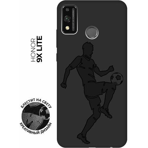 Матовый чехол Football для Honor 9X Lite / Хонор 9Х Лайт с эффектом блика черный матовый чехол football для honor 50 хонор 50 с эффектом блика черный