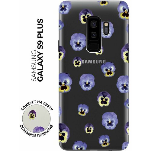 Силиконовый чехол с принтом Pansies для Samsung Galaxy S9+ / Самсунг С9 Плюс силиконовый чехол на samsung galaxy s9 самсунг с9 плюс с 3d принтом rat прозрачный