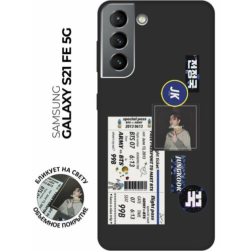 Матовый чехол BTS Stickers для Samsung Galaxy S21 FE 5G / Самсунг С21 ФЕ с 3D эффектом черный матовый soft touch силиконовый чехол на samsung galaxy s21 fe 5g самсунг с21 фе с 3d принтом stormtrooper stickers черный