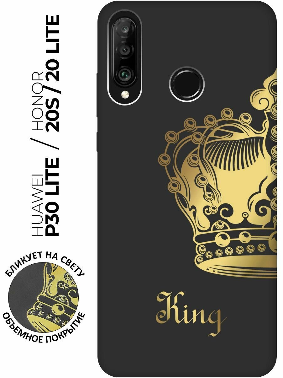 Матовый чехол True King для Honor 20 Lite / 20s / Huawei P30 Lite / Хуавей П30 Лайт / Хонор 20 Лайт / 20s с 3D эффектом черный