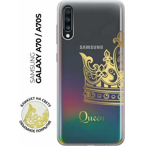 Силиконовый чехол с принтом True Queen для Samsung Galaxy A70 / A70s / Самсунг А70 / А70с матовый чехол true queen для samsung galaxy a70 a70s самсунг а70 а70с с 3d эффектом черный