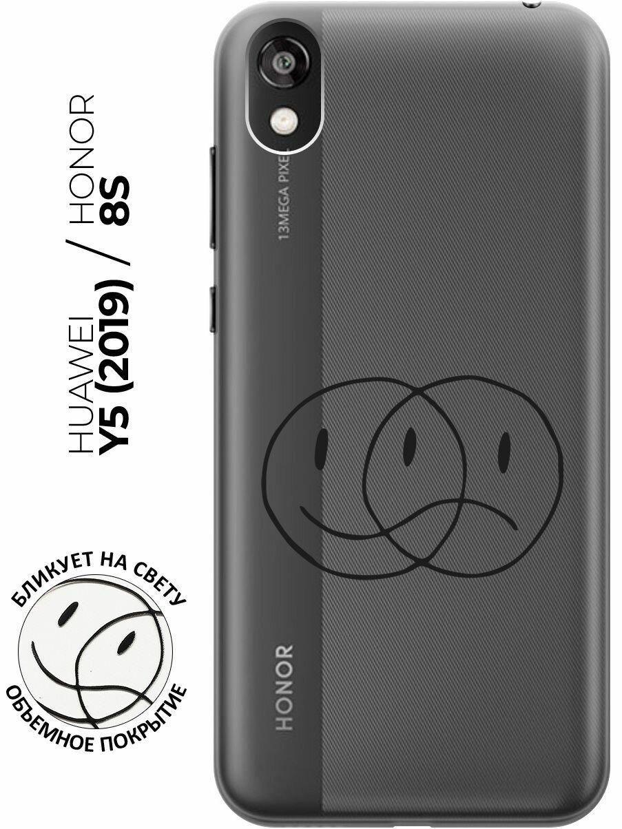 Силиконовый чехол с принтом Two Faces для Honor 8S / Huawei Y5 (2019) / Хуавей У5 2019 / Хонор 8с